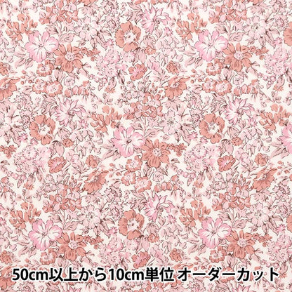 [From quantity 5] Fabric "Liberty Fabric Tana lawn Honey Dew 36301106-J24A] Liberty Japan