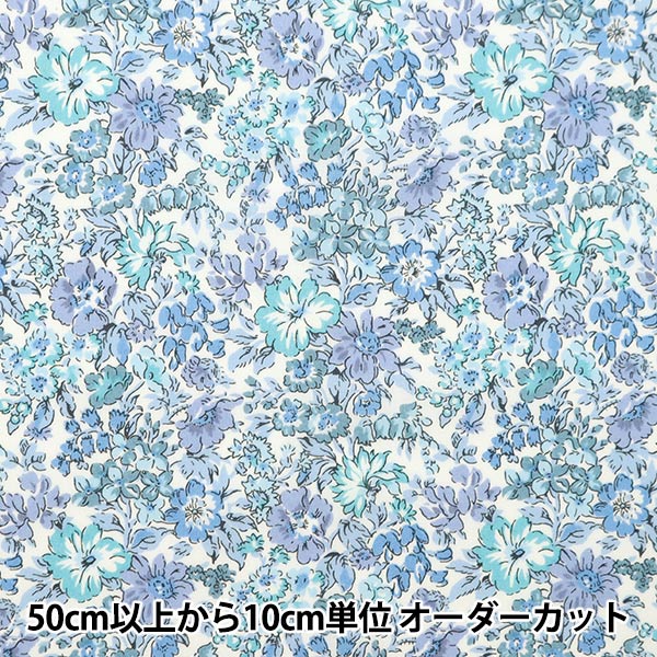 [来自数量5] 织物 “自由结构 塔纳草坪 蜂蜜露36301106-J24D] Liberty Japan