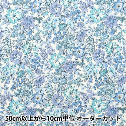 [来自数量5] 织物 “自由结构 塔纳草坪 蜂蜜露36301106-J24D] Liberty Japan