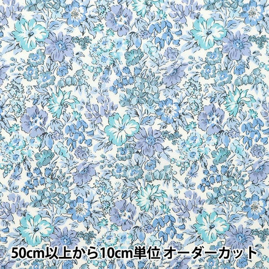 [来自数量5] 织物 “自由结构 塔纳草坪 蜂蜜露36301106-J24D] Liberty Japan