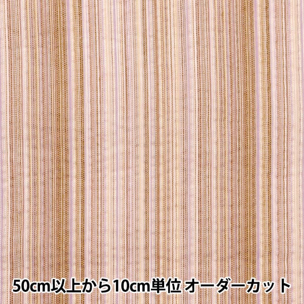[From quantity 5] Fabric "Shijira weaving pink NOS-017-24"