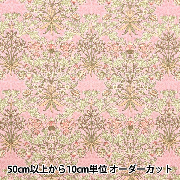 [来自数量5] 织物 “莫达·莫里斯的最佳 板材织物 Hiyashin Pink 33496-67]