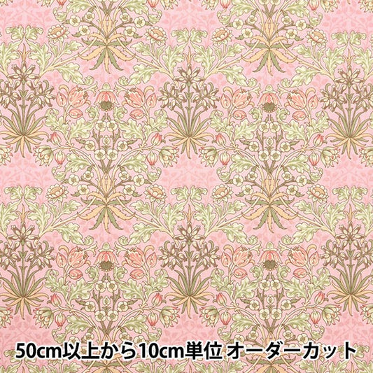 [来自数量5] 织物 “莫达·莫里斯的最佳 板材织物 Hiyashin Pink 33496-67]