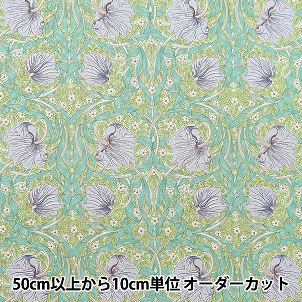 [来自数量5] 织物 “莫达·莫里斯的最佳 板材织物 Pinpanel Purple 8365-66]