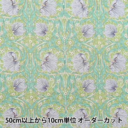 [来自数量5] 织物 “莫达·莫里斯的最佳 板材织物 Pinpanel Purple 8365-66]