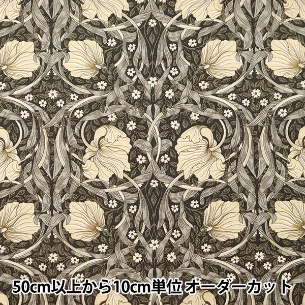 [来自数量5] 织物 “莫达·莫里斯的最佳 板材织物 Pinpanel 8381-14]