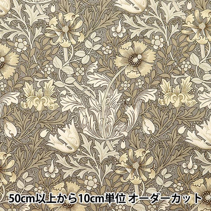 [From quantity 5] Fabric "Moda Best of Morris Sheeting Compton 8383-13]