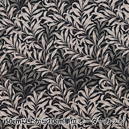 [来自数量5] 织物 “莫达·莫里斯的最佳 板材织物 Willobo 8385-17]