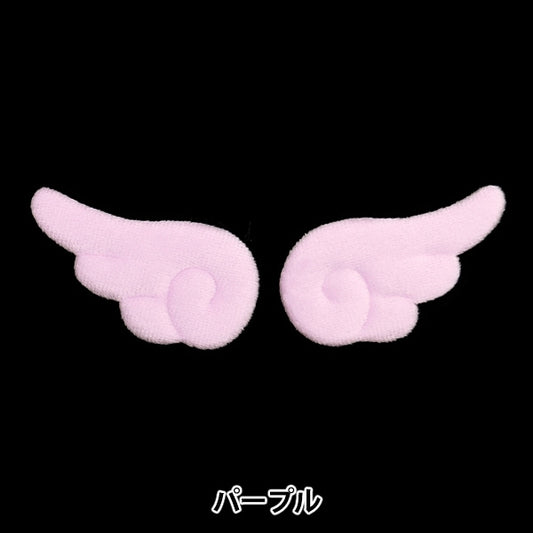 Handicraft parts "Decoration parts Hane Purple 10-4282"