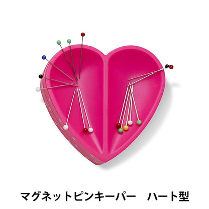 針墊 “ Prim Love Magnet Pink Cushion 610284” Prym Prim