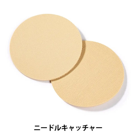 Handicraft tool "Needle Catcher 611100" PRYM Prim
