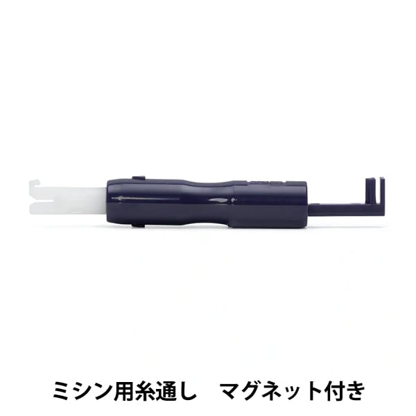 Sewing machine "For sewing machineNeedle threader611126 with magnet "prim
