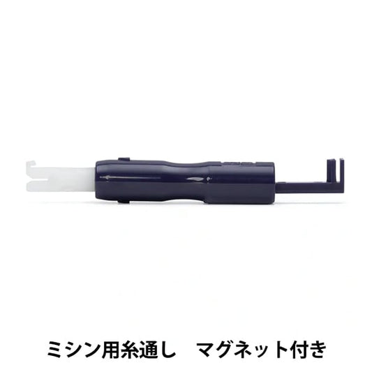 Sewing machine "For sewing machineNeedle threader611126 with magnet "prim