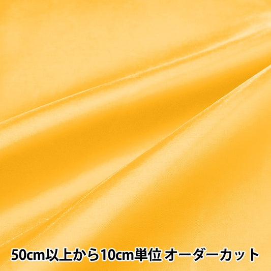 [From quantity 5] Fabric "Princess Satin Yellow PR-SA-YE"