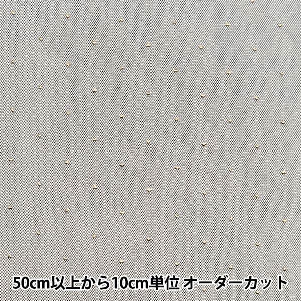 [From quantity 5] Fabric "Milky Wake Turu Ramedot Black KT2410TC-01"