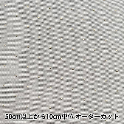 [From quantity 5] Fabric "Milky Wake Turu Ramedot Black KT2410TC-01"