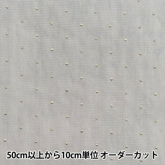 [From quantity 5] Fabric "Milky Wake Turu Ramedot Black KT2410TC-01"