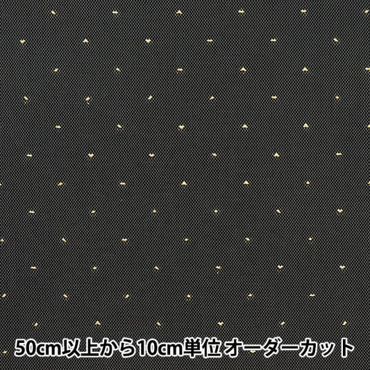 [From quantity 5] Fabric "Milky Wake Turu Ramedot Natural KT2410TC-03"