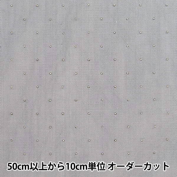 [From quantity 5] Fabric "Milky Wake Turu Rame Dot Navy KT2410TC-08"