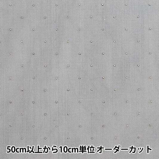 [From quantity 5] Fabric "Milky Wake Turu Rame Dot Navy KT2410TC-08"