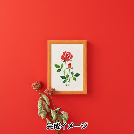 刺しゅうキット 『ワイルドフラワーズ レッドローズ 549』 戸塚刺しゅう