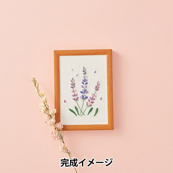 Embroidery kit "Wild Flowers Lavender 551" Totsuka Sashiri