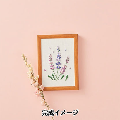 Embroidery kit "Wild Flowers Lavender 551" Totsuka Sashiri