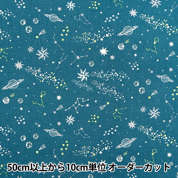 [来自数量5] 织物 『板材织物软加工夹克美容图案蓝色144-8049-G3]