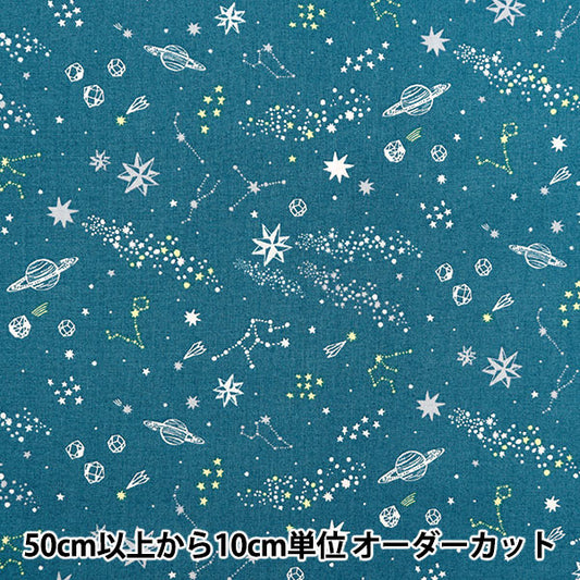 [来自数量5] 织物 『板材织物软加工夹克美容图案蓝色144-8049-G3]