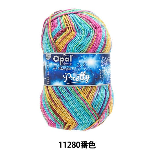 袜子纱线 纱线 “漂亮的银色效果4ply 11280颜色”蛋白石蛋白石