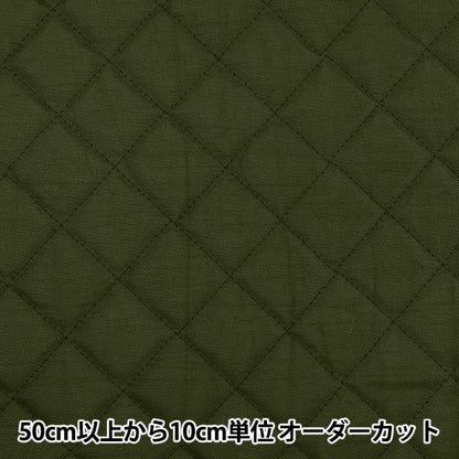[來自數量5] 織物 “華夫餅尼龍殺死卡其色KSG-850-07”