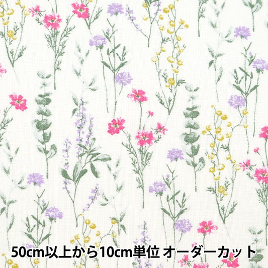 [From quantity 5] Fabric 『SheetingSoft processing palette Ichirin Natural 144-8049-F1]