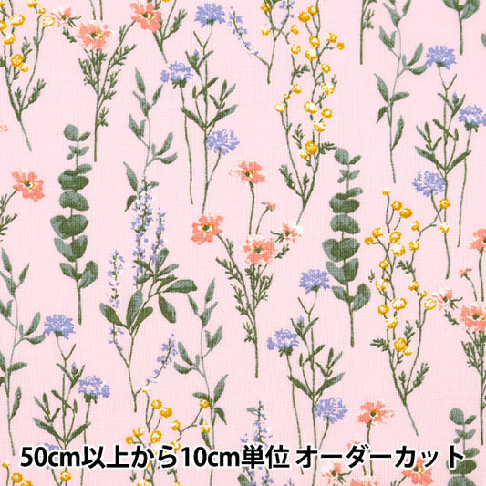 [From quantity 5] Fabric 『SheetingSoft processing palette Ichirin Pink 144-8049-F3]