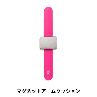Pin cushion "Prim Love magnet arm pink cushion 610283" prim