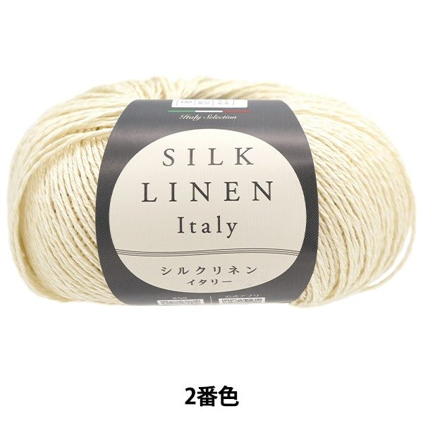 春夏纱线 “意大利第二彩色”世界节日世界节日
