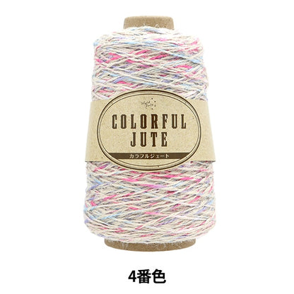 春夏纱线 “五颜六色的黄麻4号粉红色萨克斯管ht2879”世界节日世界节日