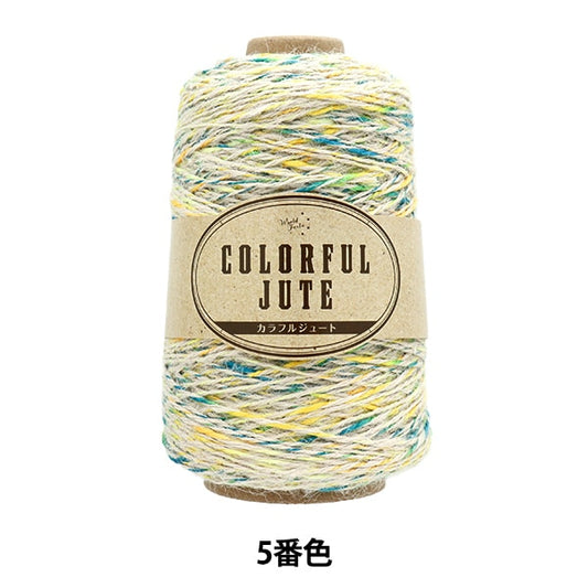 春夏纱线 “五颜六色的黄麻5号黄色绿色HT2879”世界Festa世界Festa