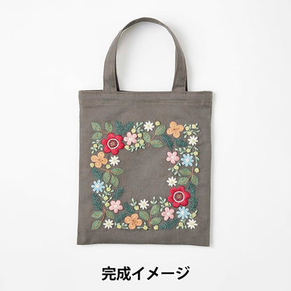 Embroidery kit "Yula's excitement flower embroidery night forest party 542401" Lecien Lecien COSMO Cosmo