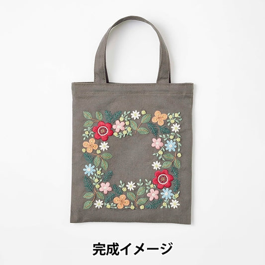 Embroidery kit "Yula's excitement flower embroidery night forest party 542401" Lecien Lecien COSMO Cosmo