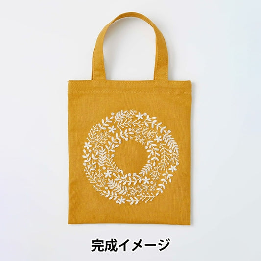Embroidery kit "Yula's excitement flower embroidery Yodamari leasing 542402" LECIEN Lecien COSMO Cosmo