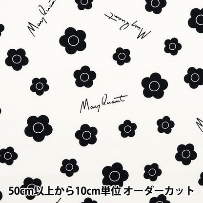 [From quantity 5] Fabric 『Oxford Mary Quant Small Flower White AP1020S-1A]