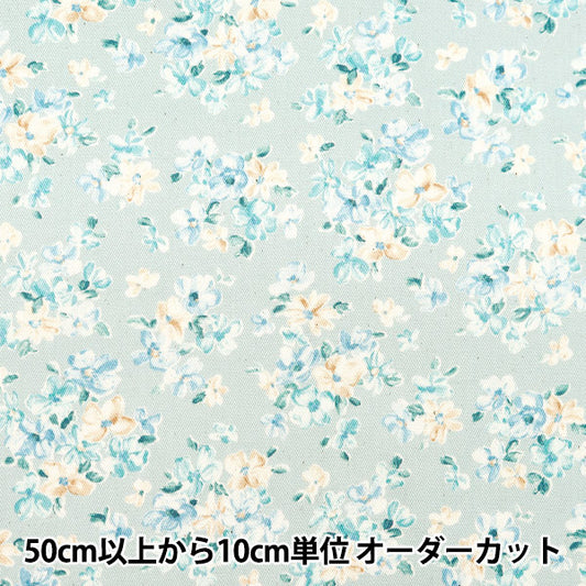 [From quantity 5] Fabric "Twill Grayish Flower Bouquet 850420-1-3"
