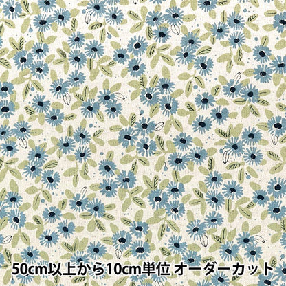[From quantity 5] Fabric "Cotton hee canvas Margaret 850436-1-3"