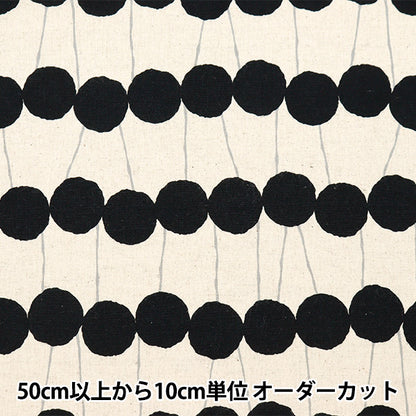 [From quantity 5] Fabric "Cotton hemp canvas cherry dot 850432-1-5"