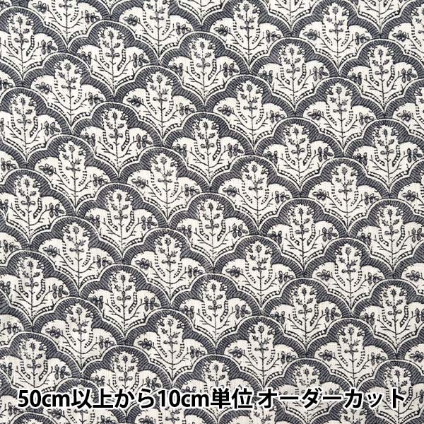 [From quantity 5] Fabric "Toromi Lineprint Hand Block-style Tile Pattern Gray LIRYP-HAT-GY"