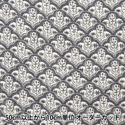 [From quantity 5] Fabric "Toromi Lineprint Hand Block-style Tile Pattern Gray LIRYP-HAT-GY"