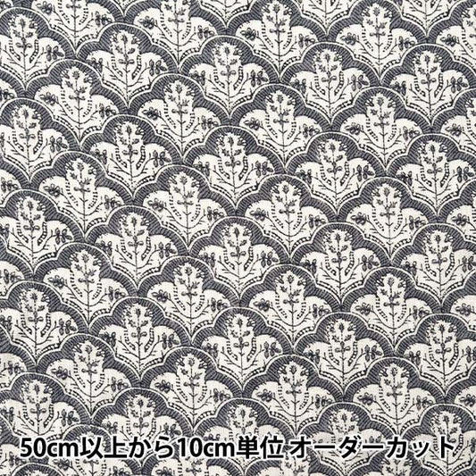 [From quantity 5] Fabric "Toromi Lineprint Hand Block-style Tile Pattern Gray LIRYP-HAT-GY"