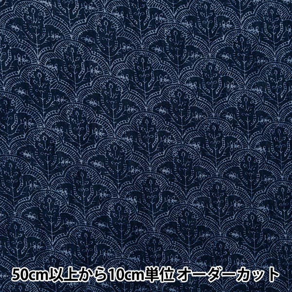[From quantity 5] Fabric "Toromi Lineprint Hand Block-style Tile Pattern Navy Lreat-Hat-NV"