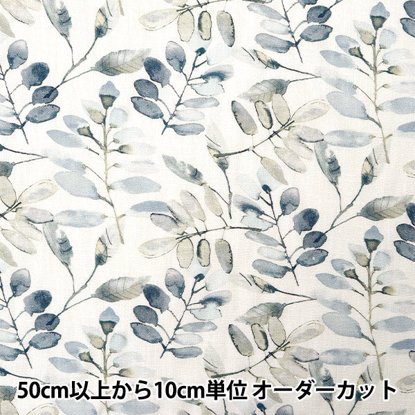 [From quantity 5] Fabric "Toromi Lineprint Inkjet Flower Pattern LIRYP-INK-BL"