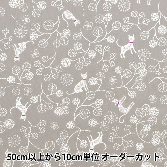 [From quantity 5] Fabric 『Sheeting Cat and leaf brown beige NO-CALE-A]